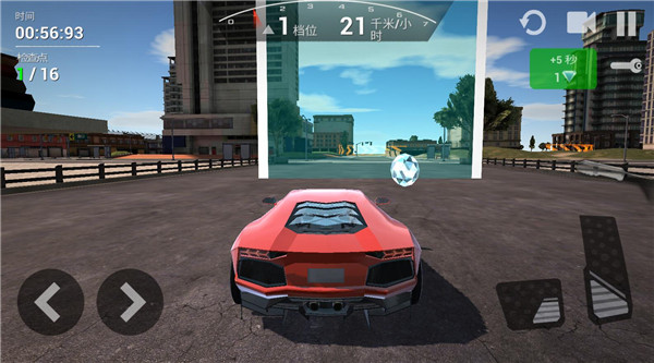 终极模拟赛车官方最新版