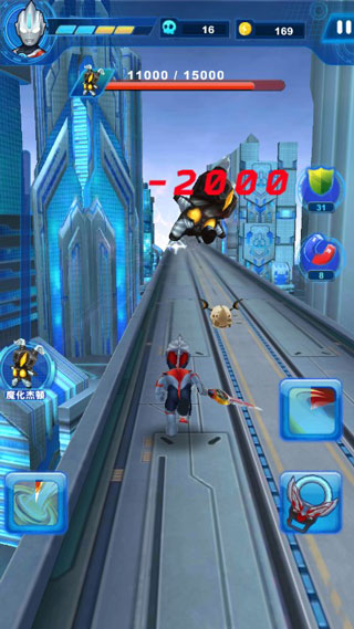 酷跑奥特曼2破解版