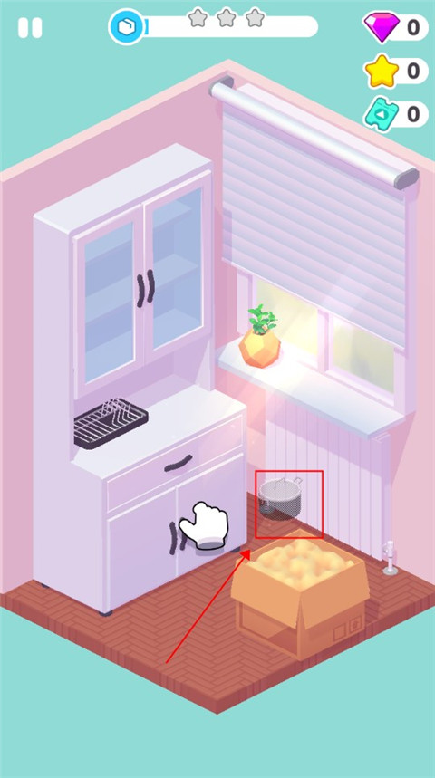 装饰人生手机版(Decor Life)