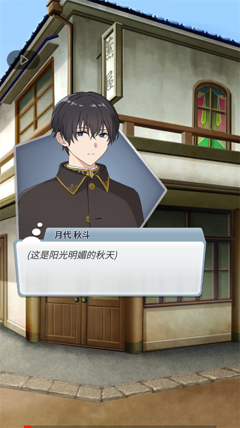 空白奇谭官方版