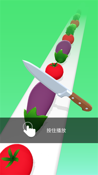 完美削削乐官方版(Perfect Slices)