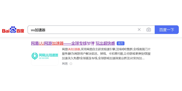 F1 mobile racing官方正版