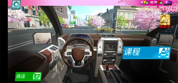 驾校模拟最新版