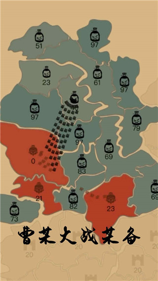 沙场对决官方版