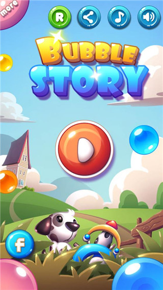泡泡总动员游戏(Bubble Story)