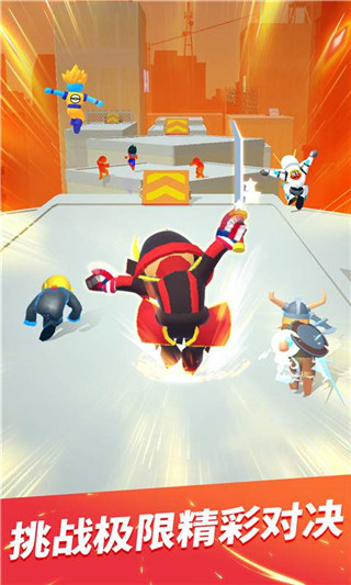 跑酷比赛自由跑中文版