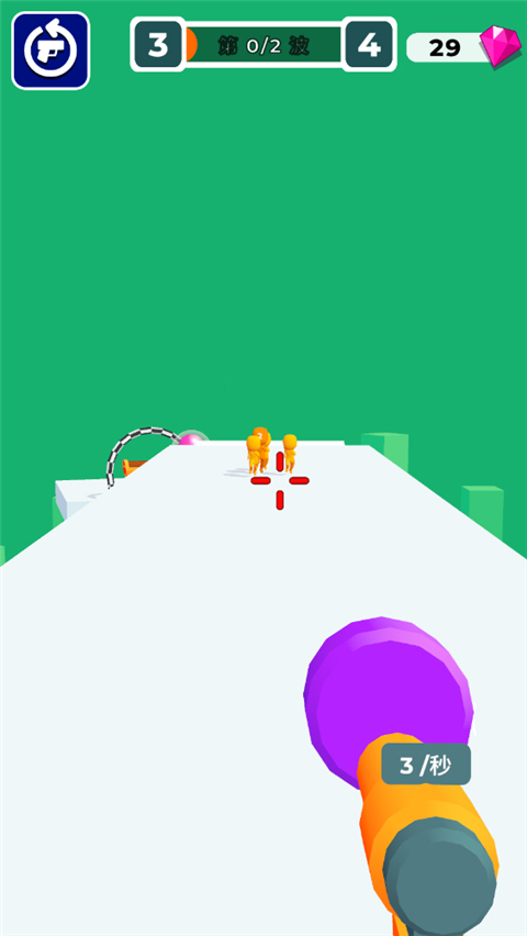 武器真的棒官方版