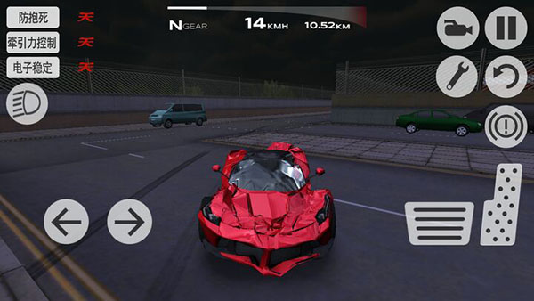 超凡赛车免登录免实名认证版