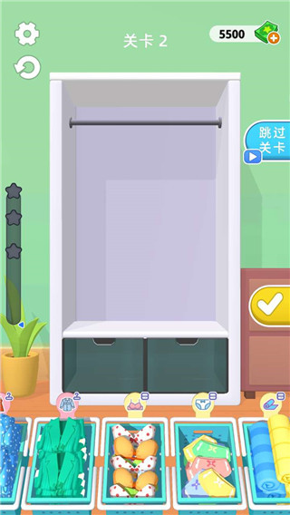 衣柜收纳大师(Closet Organizer)