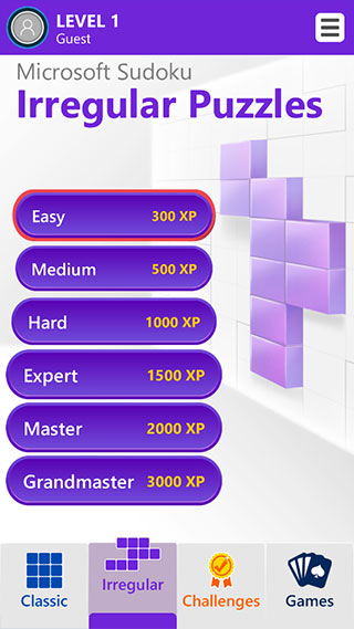 微软数独安卓版