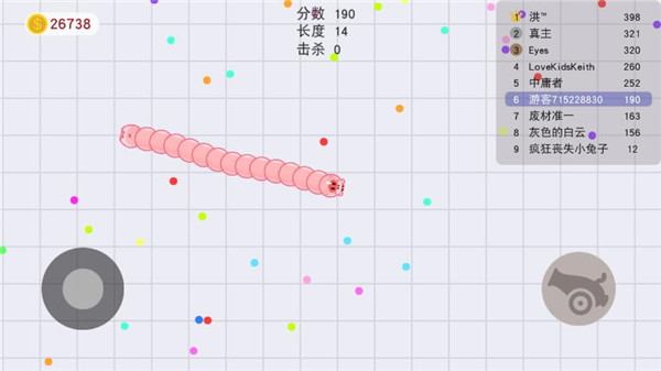 贪吃蛇大作战小米版APP