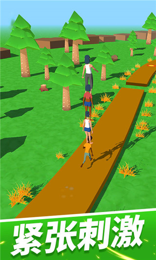 一起叠叠乐官方版