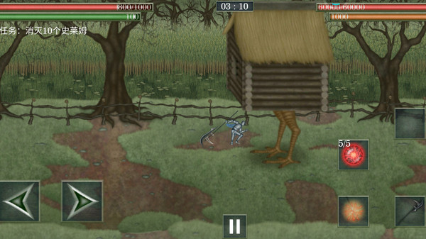 怪物拉什神话最新版(BossRush:Mythology)