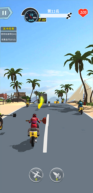 暴力摩托6手机版(Death Moto 6)