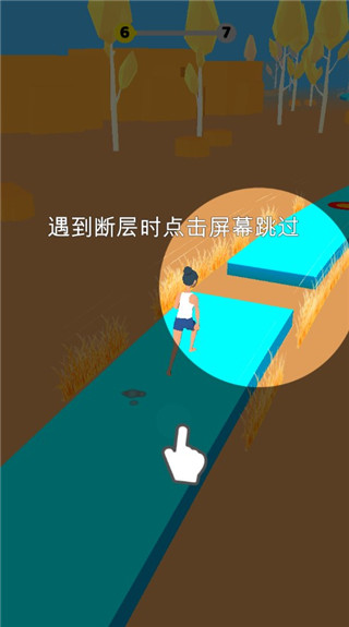 一起叠叠乐官方版