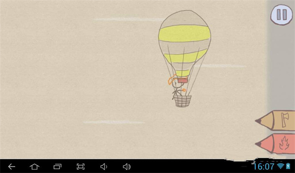 画个火柴人官方正版