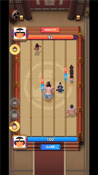 谁胖谁先上官方版