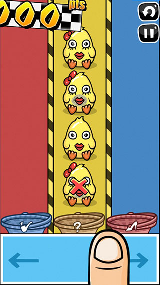 手残大联盟游戏官方版