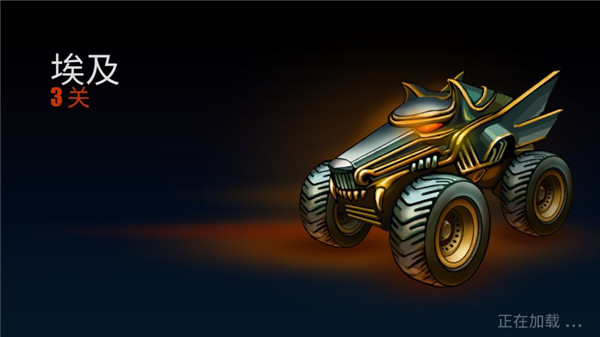疯狂卡车破解版