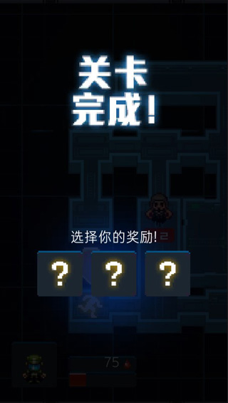 死亡之壳官方版