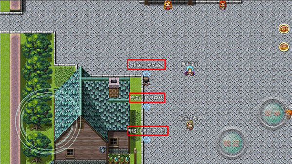 意外之旅最新版