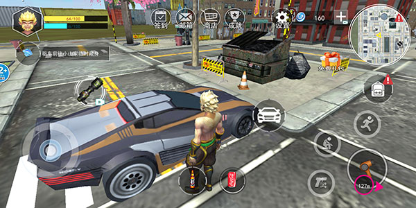 猴王模拟器最新版