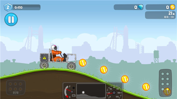 暴爽疯狂赛车官方正版