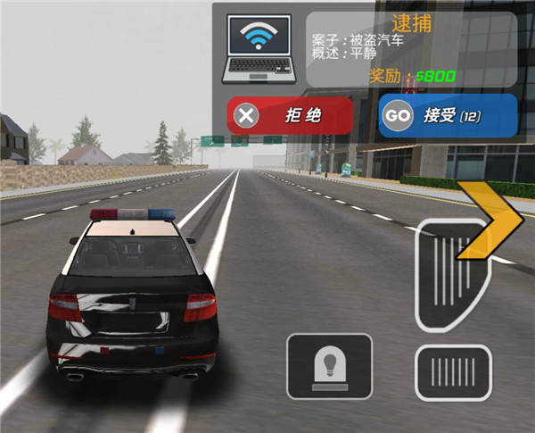 酷炫飞车2023最新版