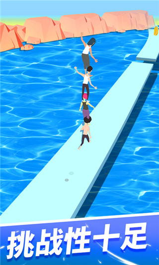 一起叠叠乐官方版