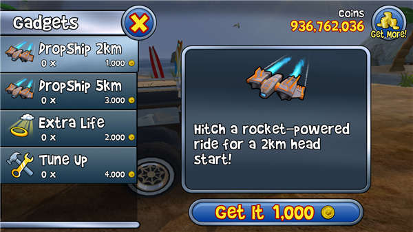 沙滩车闪电战官方版