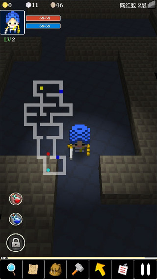 地牢笑声汉化版