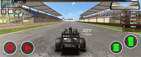 极限方程式最新版