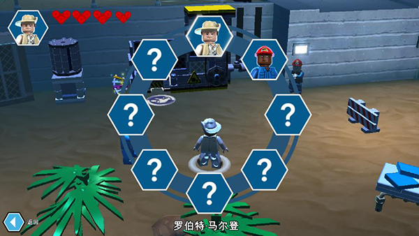 乐高侏罗纪公园2023最新版