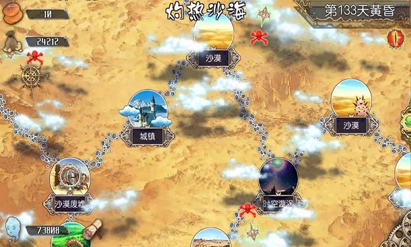 无限次元手游最新版