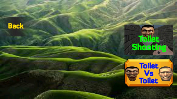 马桶人射击最新版