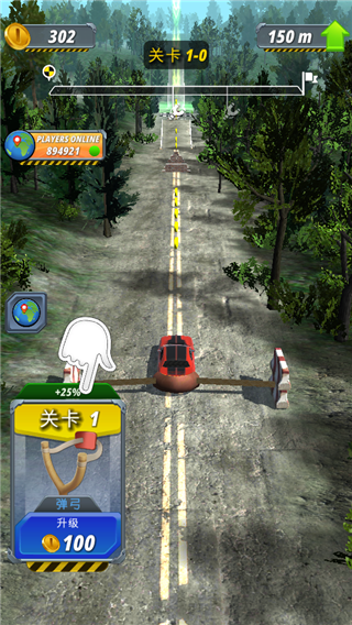 弹弓特技车手最新版(Slingshot Stunt Driver)