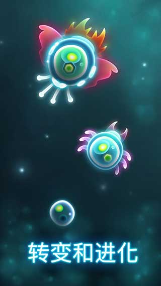 细菌大作战游戏官方版