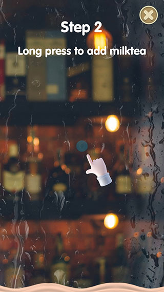 奶茶模拟器最新版