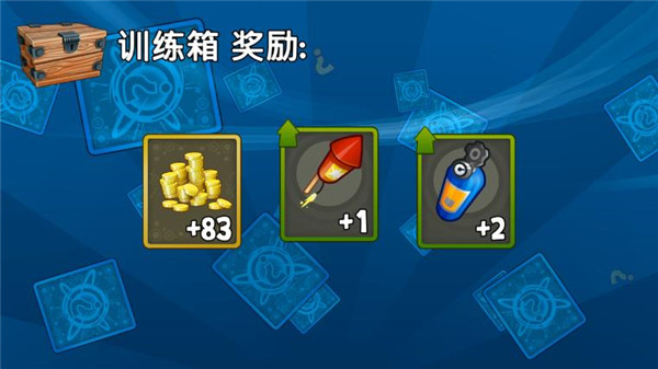 沙滩车竞速2全车辆解锁版