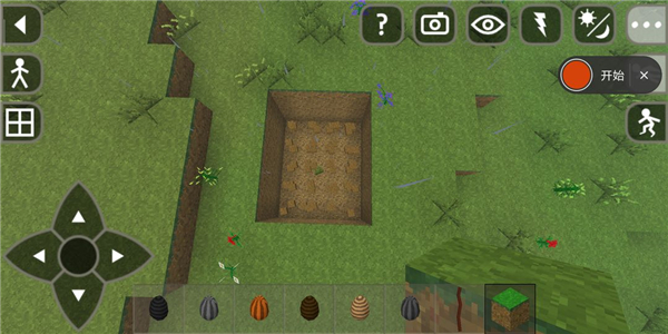 生存战争2官方正版