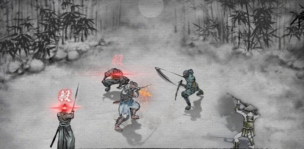 浪人末代武士最新内购破解版