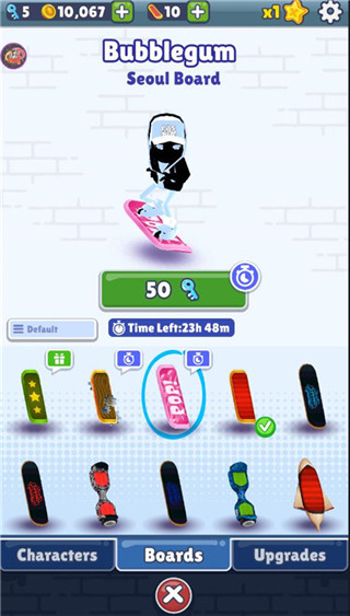 地铁跑酷刺客cas专属版本