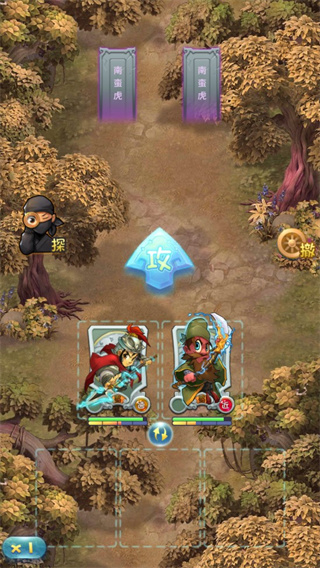 单机三国志2最新版本