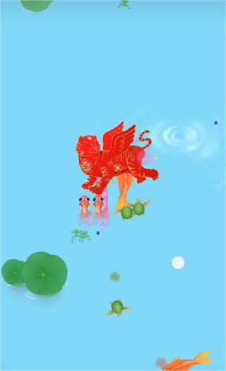 召唤神龙2山海经万宁版最新版