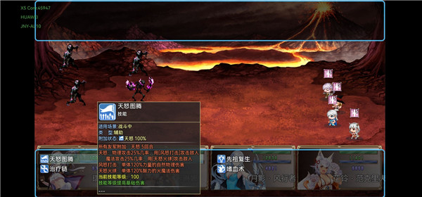 魔兽起源最新版