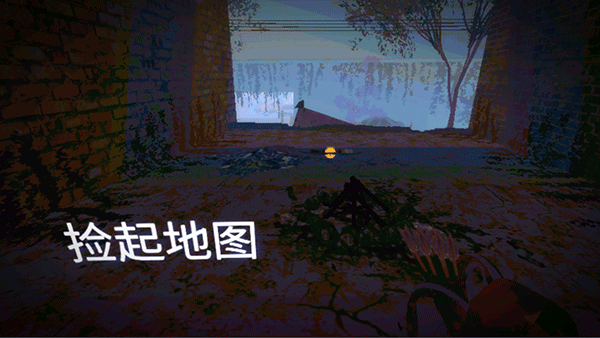 坠落生存中文最新版(The Fall)