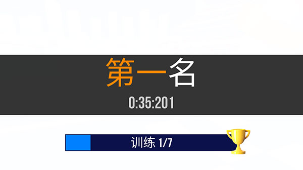 sup竞速驾驶破解锁所有车辆版