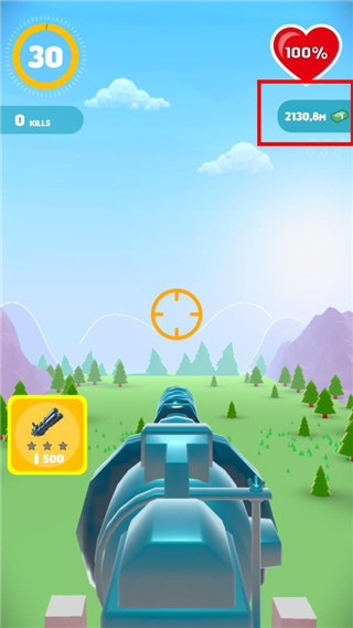 人群防御官方版