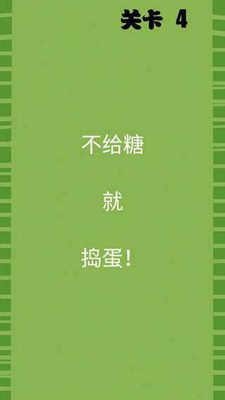 手残大联盟游戏官方版