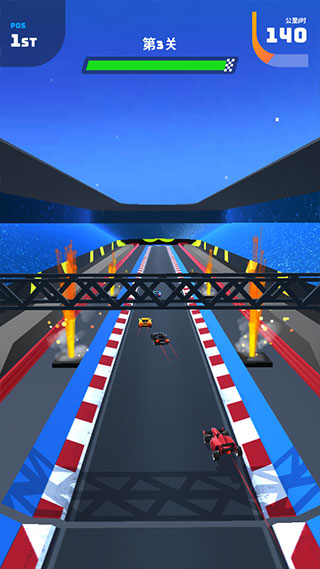 高空飞车最新版